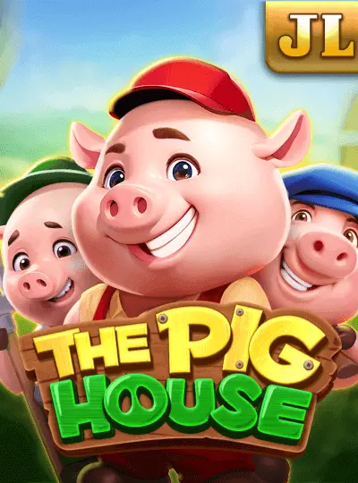 দ্য পিগ হাউস